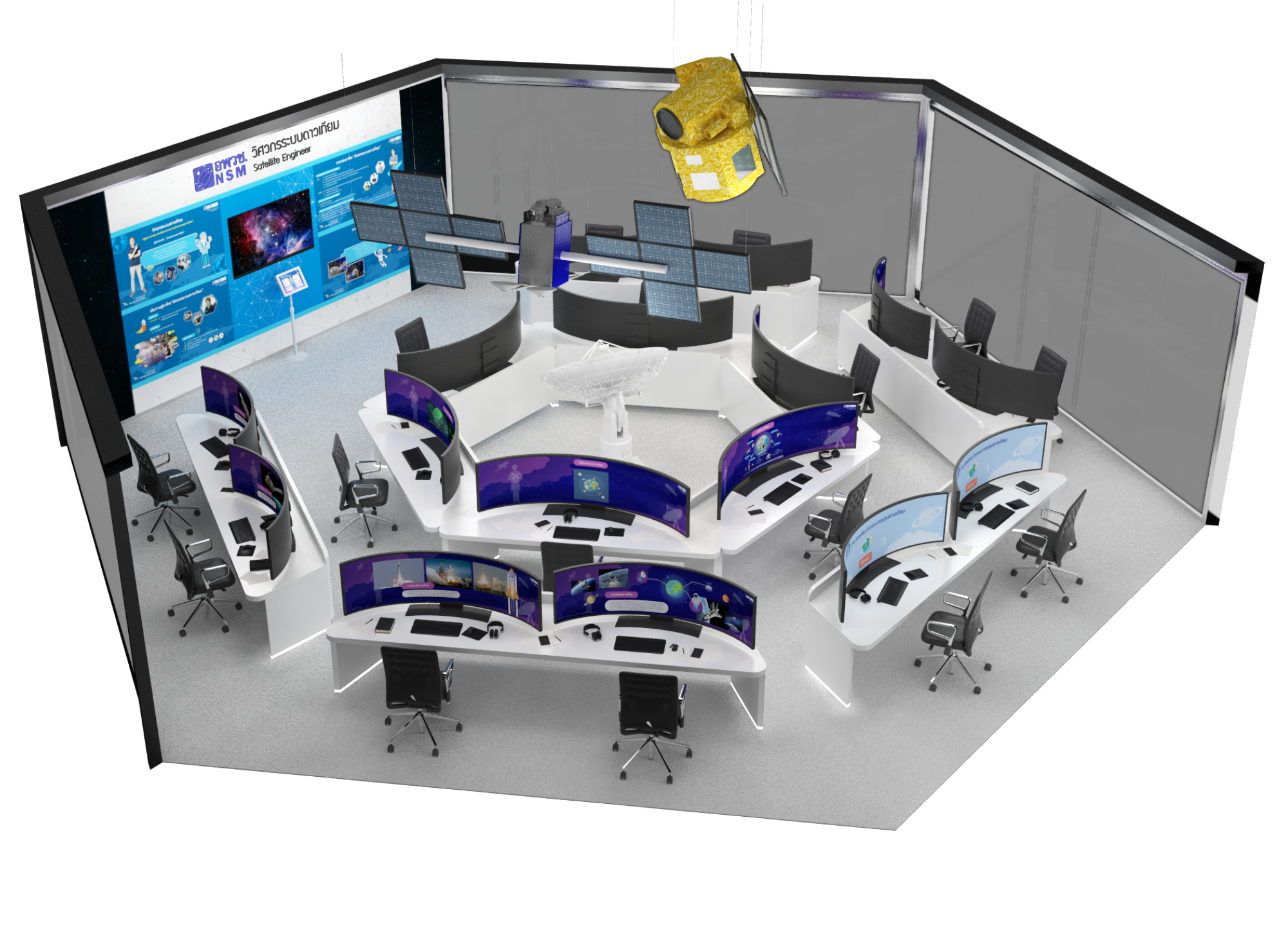 plan 45 01 Satellite