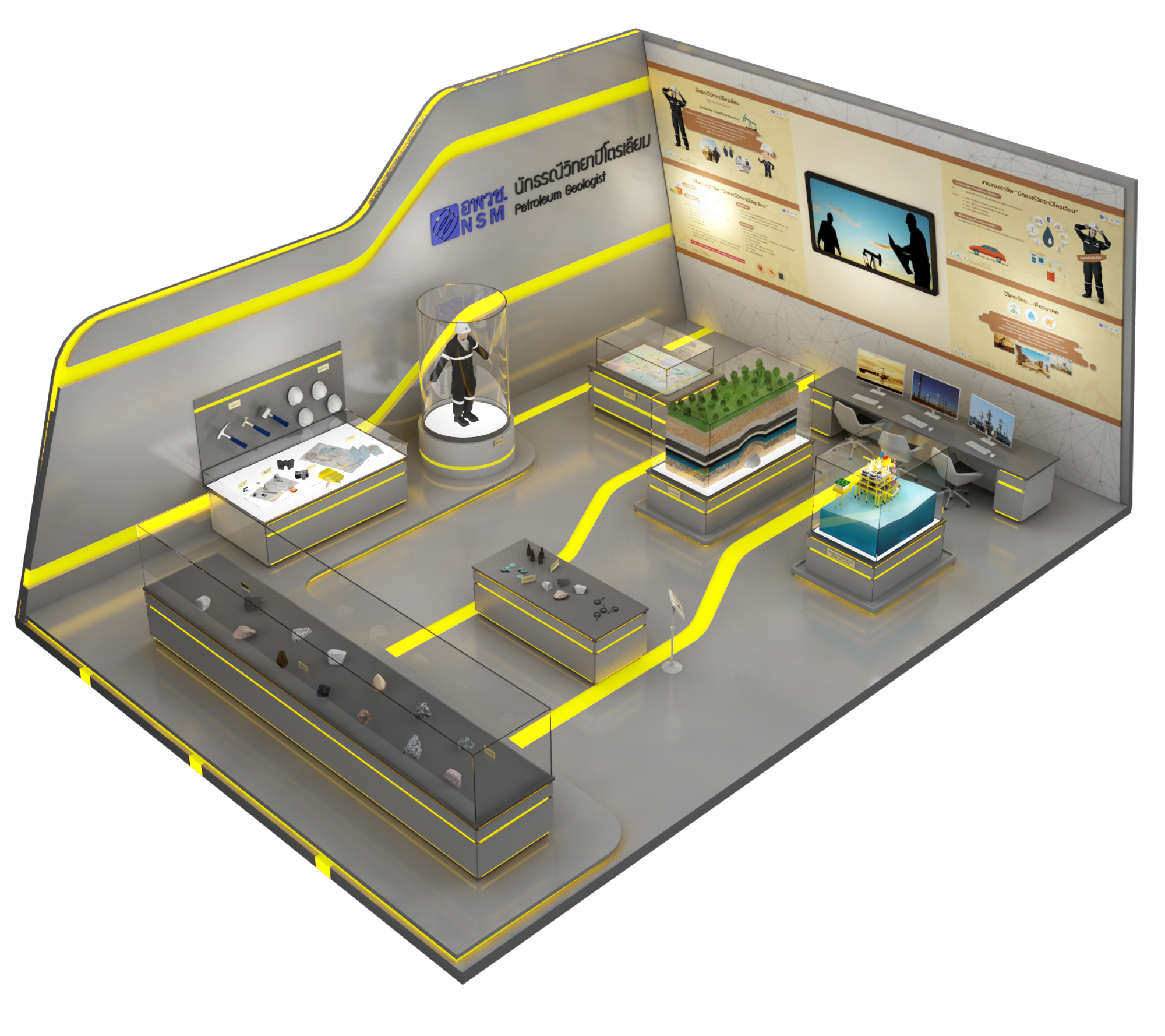 plan 45 18 Petroleum