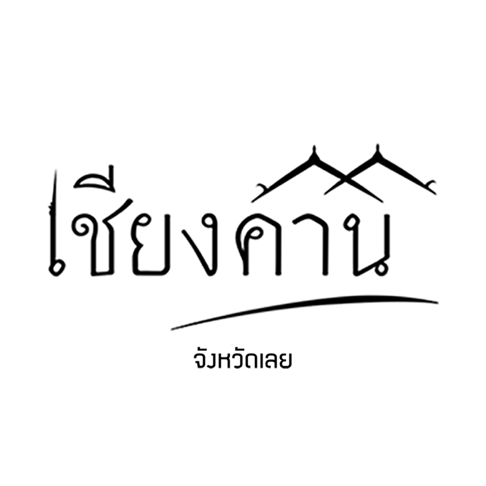 chlangkhan top